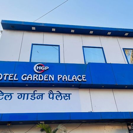 Hotel Garden Palace มุมไบ ภายนอก รูปภาพ